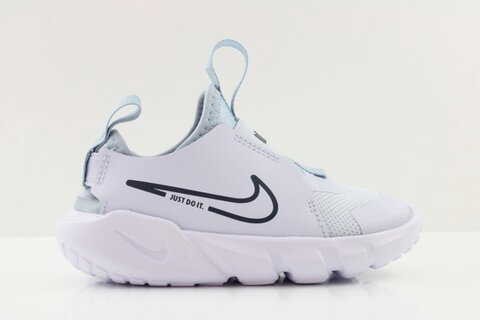 Nike Sportschuhe